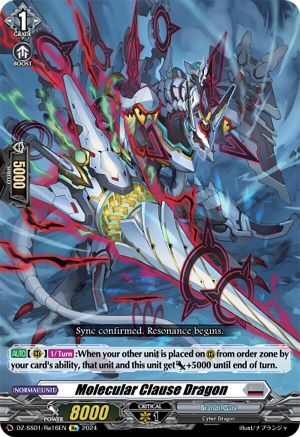 Molecular Clause Dragon (DZ-SS01/Re16EN) - DZ-SS01: Festival Booster 2024