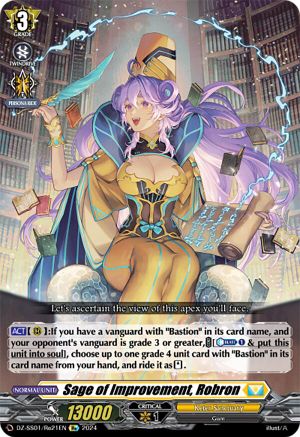 Sage of Improvement, Robron (DZ-SS01/Re21EN) - DZ-SS01: Festival Booster 2024