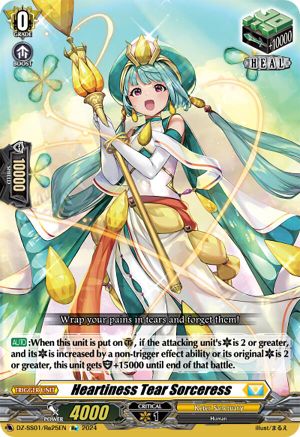 Heartiness Tear Sorceress (DZ-SS01/Re25EN) - DZ-SS01: Festival Booster 2024