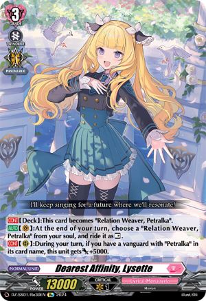 Dearest Affinity, Lysette [DZ-SS01 - DZ-SS01/Re30EN]