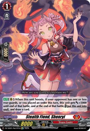Stealth Fiend, Shenryi (DZ-SS01/Re37EN) - DZ-SS01: Festival Booster 2024