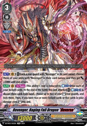 Revenger, Raging Fall Dragon "Reverse" (DZ-PS02/002EN) - DZ-PS02: Premium Deckset “Revenger”