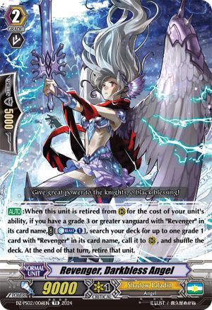 Revenger, Darkbless Angel (DZ-PS02/006EN) - DZ-PS02: Premium Deckset “Revenger”