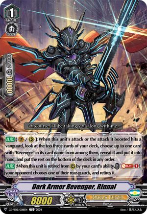 Dark Armor Revenger, Rinnal (DZ-PS02/008EN) - DZ-PS02: Premium Deckset “Revenger”