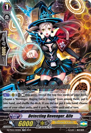 Detecting Revenger, Aife (DZ-PS02/010EN) - DZ-PS02: Premium Deckset “Revenger”
