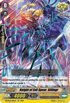 Knight of Evil Spear, Gillingr (DZ-PS02/014EN) - DZ-PS02: Premium Deckset “Revenger”