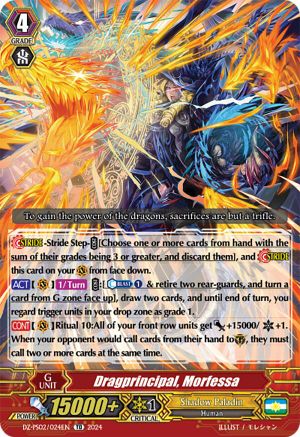 Dragprincipal, Morfessa (DZ-PS02/024EN) - DZ-PS02: Premium Deckset “Revenger”