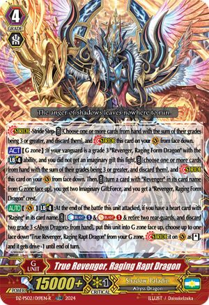 True Revenger, Raging Rapt Dragon (TDR) (DZ-PS02/019EN-R) - DZ-PS02: Premium Deckset “Revenger”