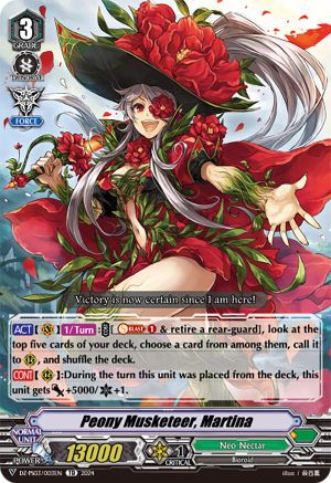 Peony Musketeer, Martina (DZ-PS03/003EN) - DZ-PS03: Premium Deckset “Musketeer”