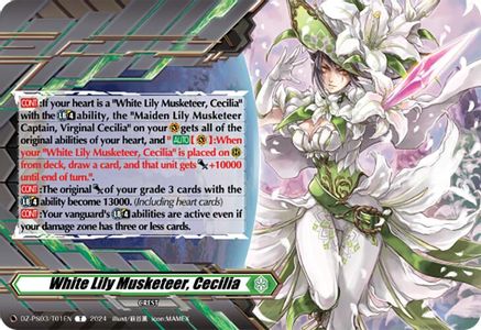 White Lily Musketeer, Cecilia (Crest) (DZ-PS03/T01EN) - DZ-PS03: Premium Deckset “Musketeer”