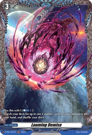 Looming Demise (D-PR/497EN) - D Promo Cards
