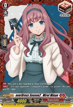 overDress Season2 , Mirei Minae (D-PR/502EN) - D Promo Cards
