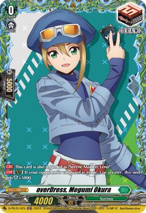 overDress, Megumi Okura (D-PR/514EN) - D Promo Cards