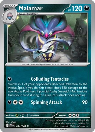 Malamar [SFA - 034/064]