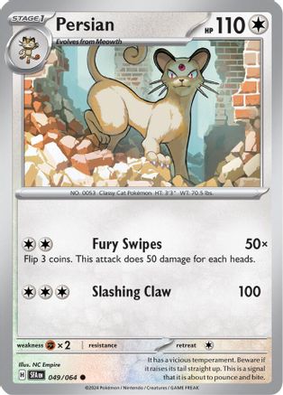 Persian - 049/064 [SFA - 049/064]