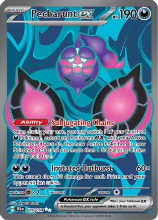Pecharunt ex - 085/064 [SFA - 085/064]