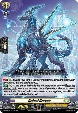 Ordeal Dragon [D-PR - D-PR/518EN]