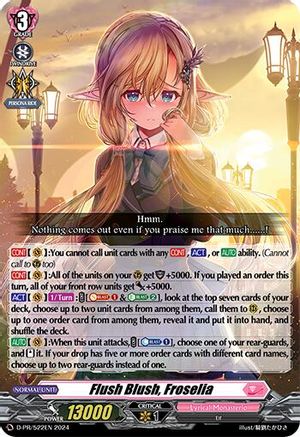 Flush Blush, Froselia (D-PR/522EN) - D Promo Cards