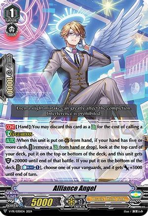 Alliance Angel (V-PR/0301EN) - V Promo Cards
