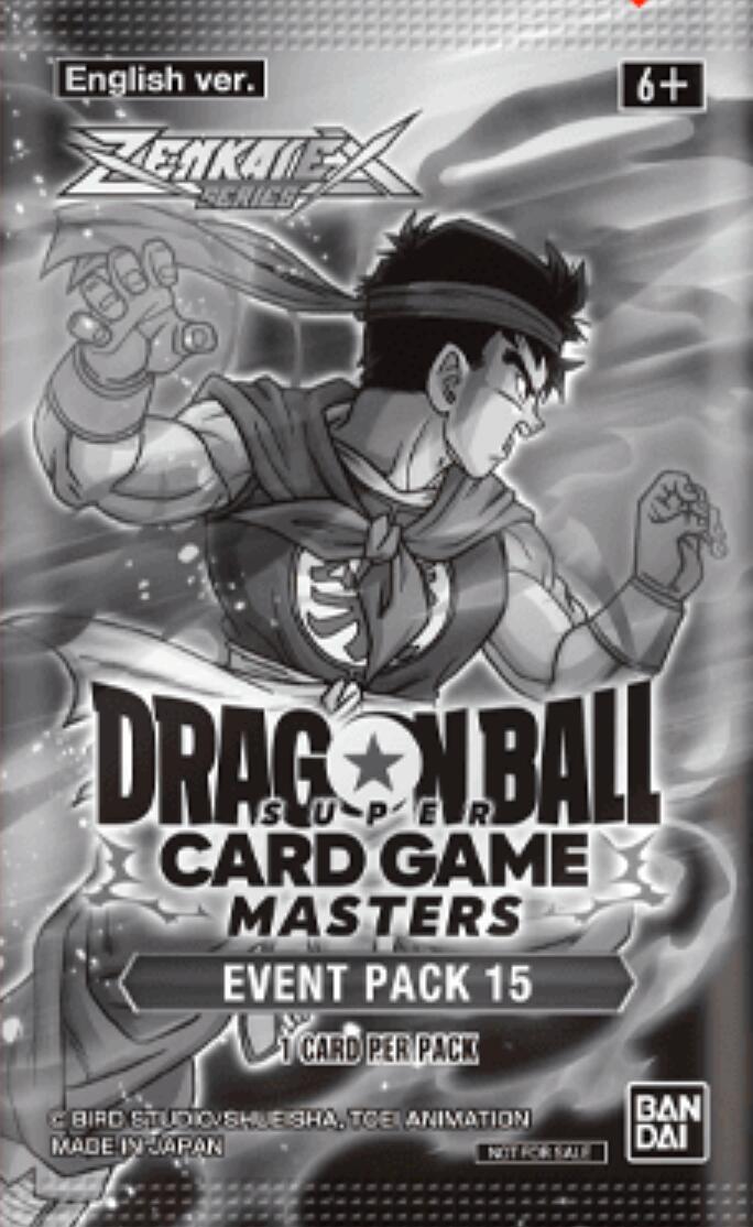 Event Pack 15