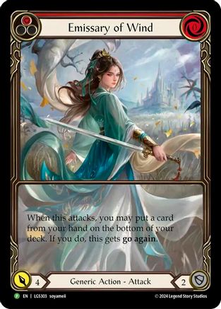 Emissary of Wind - LGS303 (LGS303) - Flesh and Blood: Promo Cards Rainbow Foil
