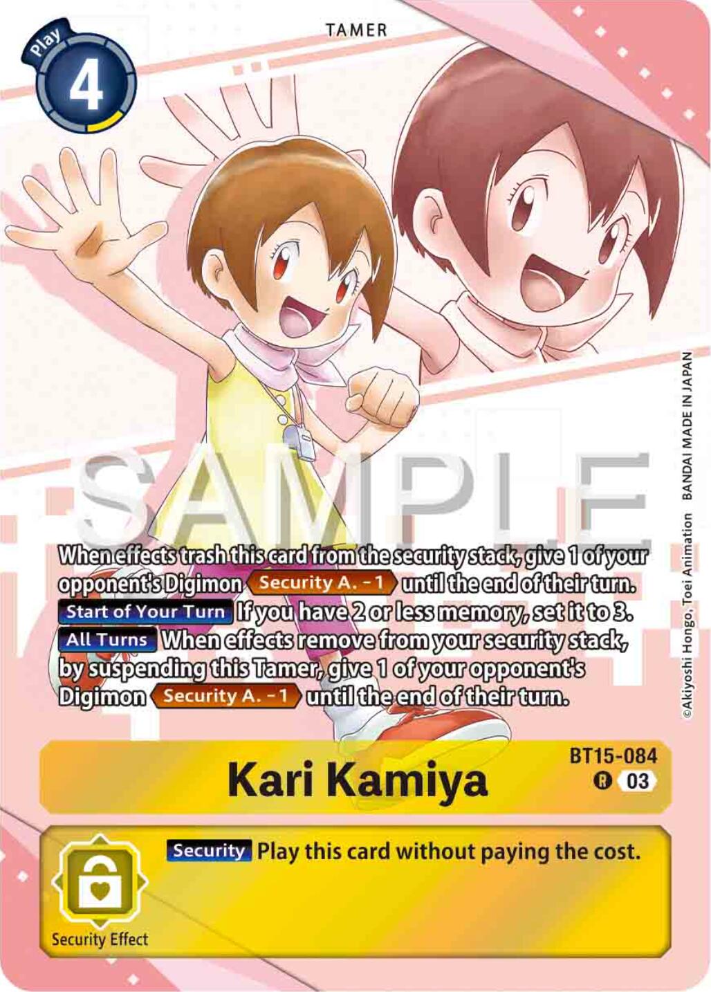 Kari Kamiya (Premium Heroines Set) [BT15 - BT15-084 R]