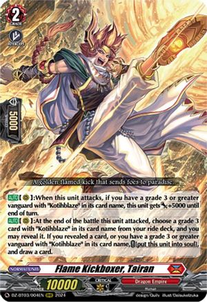 Flame Kickboxer, Tairan (DZ-BT03/004EN) - DZ-BT03: Dimensional Transcendence