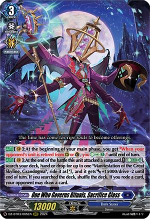 One Who Governs Rituals, Sacrifice Glass (DZ-BT03/005EN) - DZ-BT03: Dimensional Transcendence
