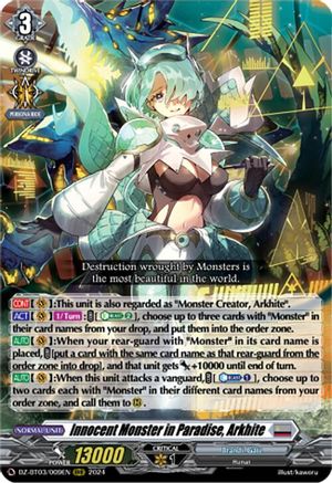 Innocent Monster in Paradise, Arkhite (DZ-BT03/009EN) - DZ-BT03: Dimensional Transcendence