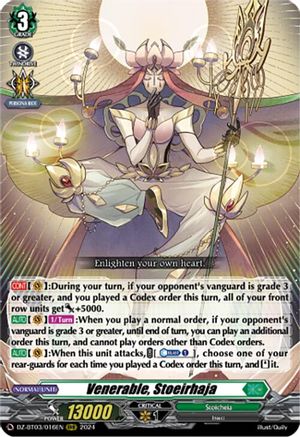 Venerable, Stoeirhaja (DZ-BT03/016EN) - DZ-BT03: Dimensional Transcendence