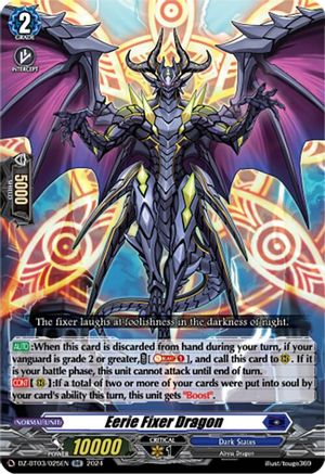 Eerie Fixer Dragon (DZ-BT03/025EN) - DZ-BT03: Dimensional Transcendence