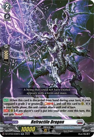Refractile Dragon (DZ-BT03/030EN) - DZ-BT03: Dimensional Transcendence