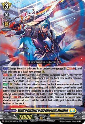 Knight of Blackness of Yore Undercover, Obscudeid (DZ-BT03/033EN) - DZ-BT03: Dimensional Transcendence