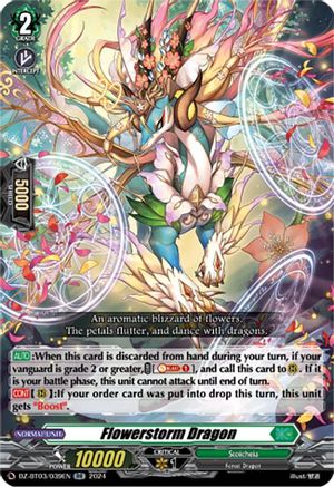 Flowerstorm Dragon (DZ-BT03/039EN) - DZ-BT03: Dimensional Transcendence