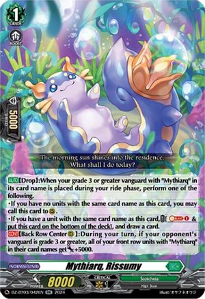 Mythiarq, Rissumy (DZ-BT03/042EN) - DZ-BT03: Dimensional Transcendence