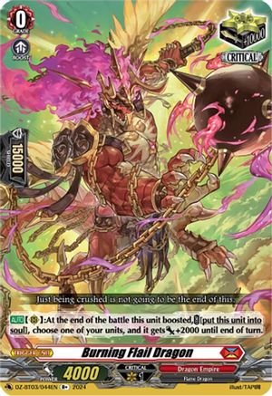 Burning Flail Dragon (R+) [DZ-BT03 - DZ-BT03/044EN]