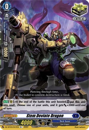 Stem Deviate Dragon (R+) (DZ-BT03/047EN) - DZ-BT03: Dimensional Transcendence