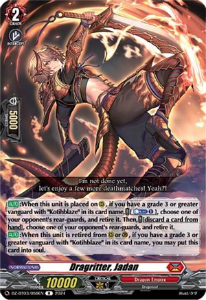 Dragritter, Jadan (DZ-BT03/059EN) - DZ-BT03: Dimensional Transcendence