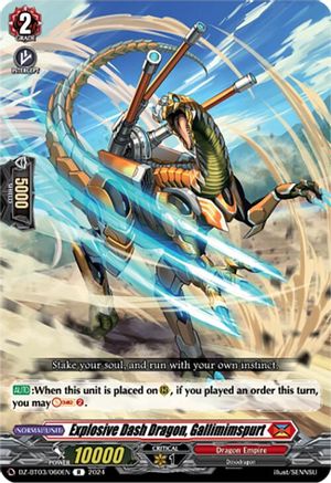 Explosive Dash Dragon, Gallimimspurt (DZ-BT03/060EN) - DZ-BT03: Dimensional Transcendence