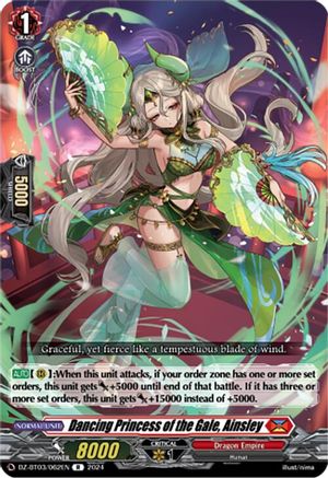Dancing Princess of the Gale, Ainsley (DZ-BT03/062EN) - DZ-BT03: Dimensional Transcendence