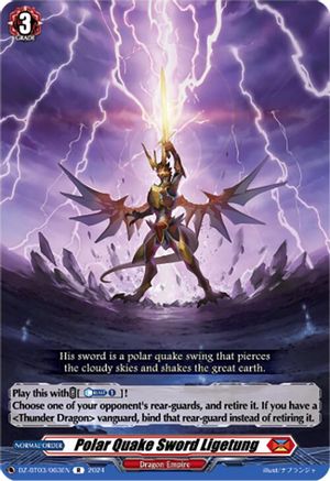 Polar Quake Sword Ligetung (DZ-BT03/063EN) - DZ-BT03: Dimensional Transcendence