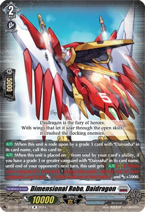 Dimensional Robo, Daidragon (DZ-BT03/069EN) - DZ-BT03: Dimensional Transcendence
