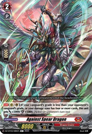 Against Spear Dragon (DZ-BT03/086EN) - DZ-BT03: Dimensional Transcendence