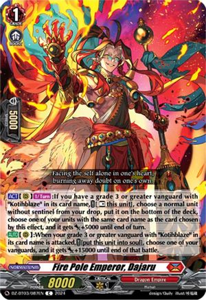 Fire Pole Emperor, Dajaru (DZ-BT03/087EN) - DZ-BT03: Dimensional Transcendence