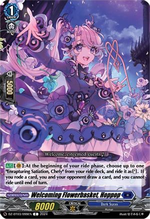 Welcoming Flowerbasket, Hoppop (DZ-BT03/099EN) - DZ-BT03: Dimensional Transcendence