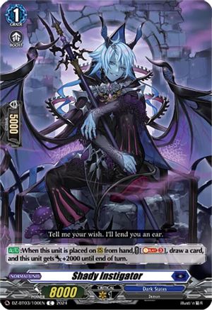 Shady Instigator (DZ-BT03/100EN) - DZ-BT03: Dimensional Transcendence