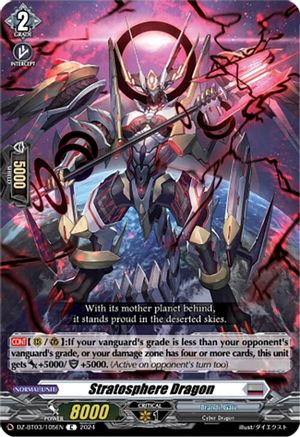 Stratosphere Dragon (DZ-BT03/105EN) - DZ-BT03: Dimensional Transcendence