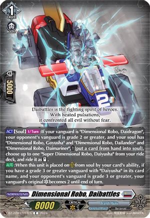 Dimensional Robo, Daibattles (DZ-BT03/107EN) - DZ-BT03: Dimensional Transcendence