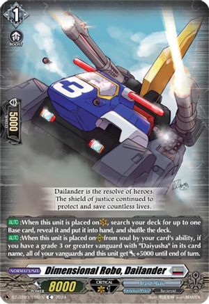Dimensional Robo, Dailander (DZ-BT03/108EN) - DZ-BT03: Dimensional Transcendence