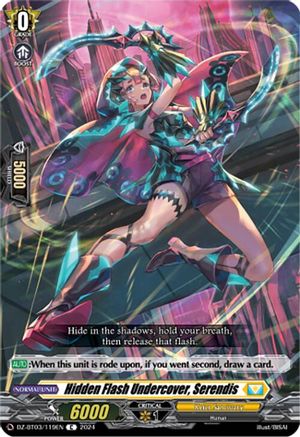 Hidden Flash Undercover, Serendis (DZ-BT03/119EN) - DZ-BT03: Dimensional Transcendence